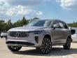 2026 Volvo XC90 B6 Plus 7-Seater SUV