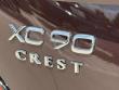 2026 Volvo XC90 plug-in hybrid T8 Ultra Dark Theme 7-Seater SUV