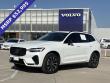 2025 Volvo XC60 B5 Plus SUV