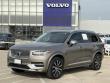 2020 Volvo XC90 T6 Inscription SUV