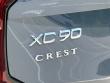 2026 Volvo XC90 B6 Plus 6-Seater SUV