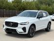 2026 Volvo XC60 B5 Ultra SUV