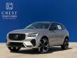 2026 Volvo XC60 B5 Ultra SUV