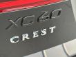 2026 Volvo XC60 plug-in hybrid T8 Ultra Black Edition SUV