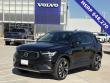 2025 Volvo XC40 B5 Plus Bright Theme SUV