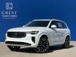 2026 Volvo XC90 plug-in hybrid T8 Plus 7-Seater SUV