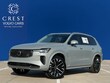 Volvo XC90 plug-in hybrid