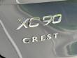 2026 Volvo XC90 plug-in hybrid T8 Ultra 7-Seater SUV