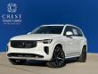 2026 Volvo XC90 B6 Ultra 7-Seater SUV