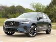 2026 Volvo XC60 B5 Plus SUV