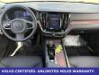 2025 Volvo V60 Cross Country B5 Plus Wagon