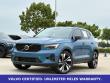 2023 Volvo XC40 Ultimate SUV