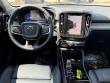 2026 Volvo XC40 B5 Ultra SUV