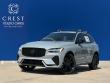 2026 Volvo XC60 B5 Ultra Black Edition SUV