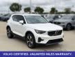 2023 Volvo XC40 B5 Plus Bright Theme SUV