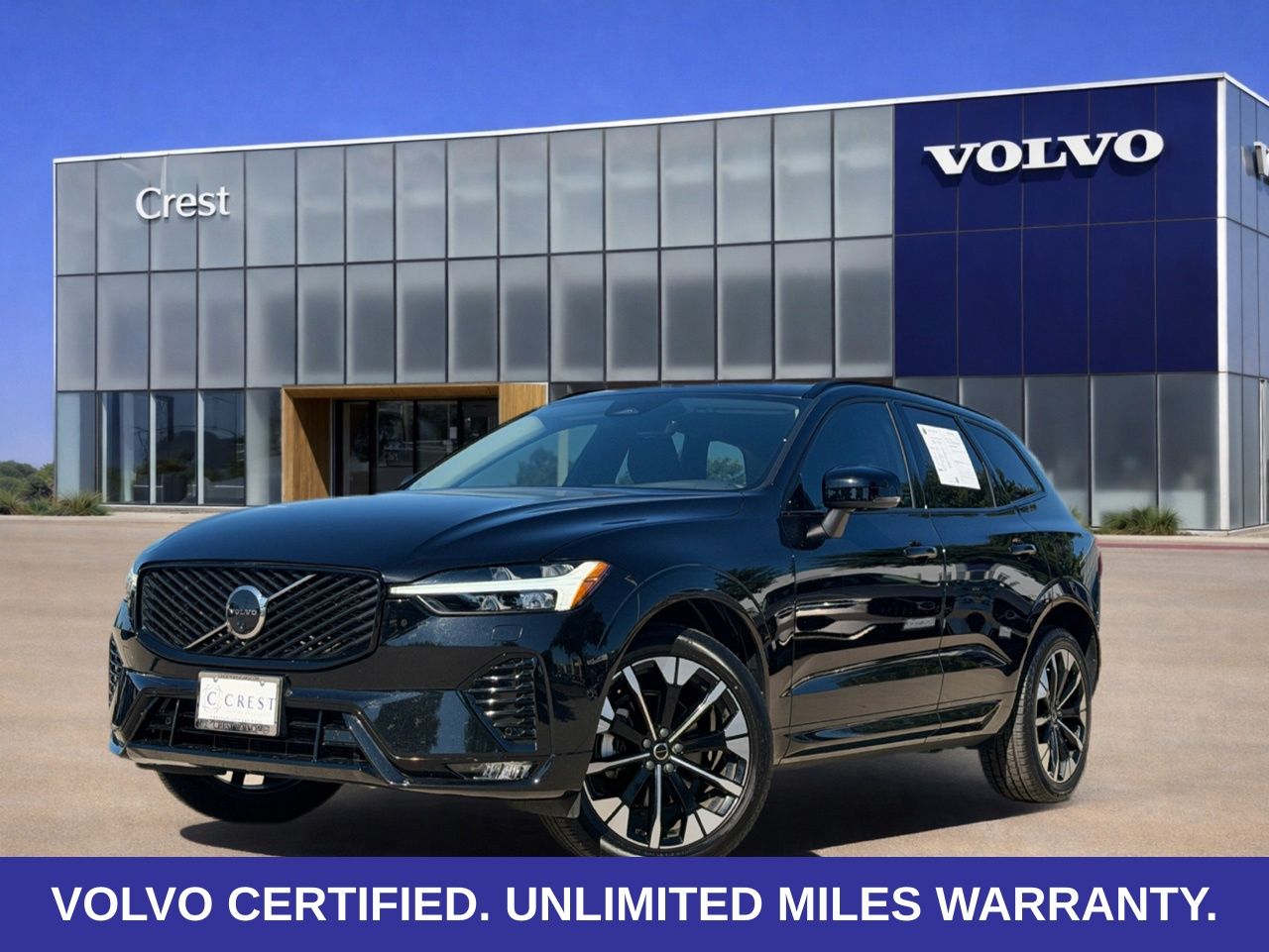2026 Volvo XC60