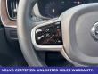 2023 Volvo XC60 B5 Plus Bright Theme SUV 2023 Volvo XC60 B5 Plus Bright Theme SUV