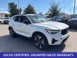2025 Volvo XC40 B5 Plus Dark Theme SUV
