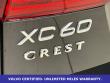 2025 Volvo XC60 B5 Plus SUV