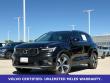 2023 Volvo XC40 B5 Plus Bright Theme SUV