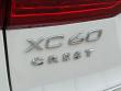 2025 Volvo XC60 B5 Plus SUV