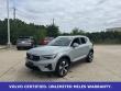 2025 Volvo XC40 B5 Plus Bright Theme SUV