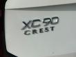 2026 Volvo XC90 B5 Core SUV