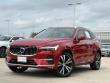 2023 Volvo XC60 B5 Ultimate Bright Theme SUV