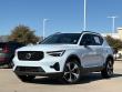 2026 Volvo XC40 B5 Plus SUV