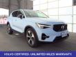 2026 Volvo XC40 B5 Plus SUV