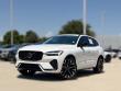 2026 Volvo XC60 B5 Ultra SUV