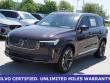 2025 Volvo XC90 B6 (2025.5) Core SUV