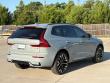 2026 Volvo XC60 B5 Ultra SUV 2026 Volvo XC60 B5 Ultra SUV