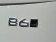 2026 Volvo XC90 B6 Ultra Dark Theme 7-Seater SUV