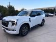 2026 Nissan Armada SL SUV