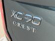 2027 Volvo XC90 B6 Plus 7-Seater SUV