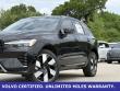 2025 Volvo XC60 plug-in hybrid T8 Plus SUV 2025 Volvo XC60 plug-in hybrid T8 Plus SUV