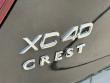 2026 Volvo XC40 B4 Plus SUV