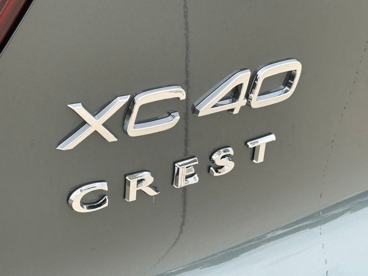 2026 Volvo XC40 Plus - Photo 10