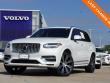 2023 Volvo XC90 Recharge Plug-In Hybrid T8 Plus Bright Theme 7 Passenger SUV