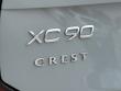 2026 Volvo XC90 B6 Plus 6-Seater SUV