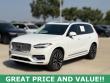 2023 Volvo XC90 Recharge Plug-In Hybrid T8 Bright Theme SUV