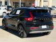 2025 Volvo XC40 B5 AWD SUV