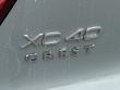 2026 Volvo XC40 B4 Core SUV