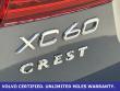 2025 Volvo XC60 B5 AWD SUV