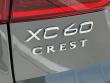 2026 Volvo XC60 B5 Ultra SUV