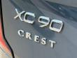 2026 Volvo XC90 plug-in hybrid T8 Plus 7-Seater SUV