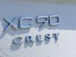 2026 Volvo XC90 B6 Plus 7-Seater SUV