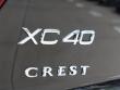 2025 Volvo XC40 B5 Plus Dark Theme SUV