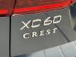 2026 Volvo XC60 B5 Ultra SUV